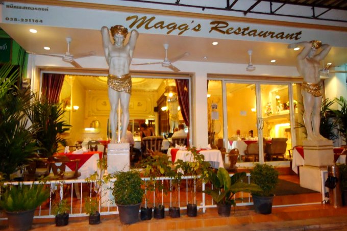 Где поесть - Maggs Restaurant Pattaya
