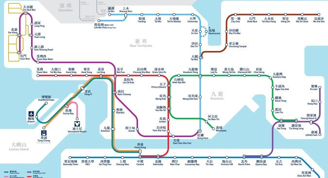 Карта метро Гонконга на русском языке
