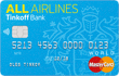 Кредитная карта Tinkoff All Airlines