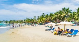 Цены на туры в Доминикану все включено на двоих