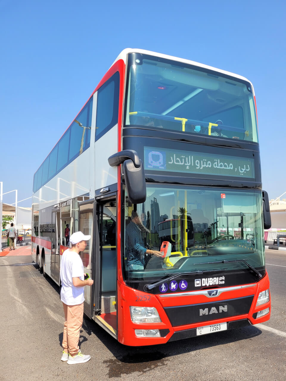 Как добраться из Шарджи в Дубай на автобусе