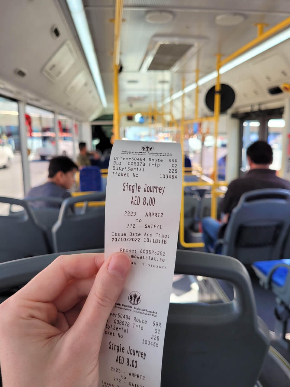 Билет на автобус №99 из аэропорт Шарджи