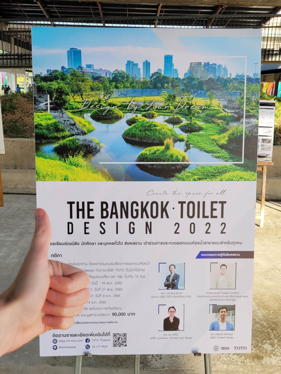 Выставка в Бангкоке